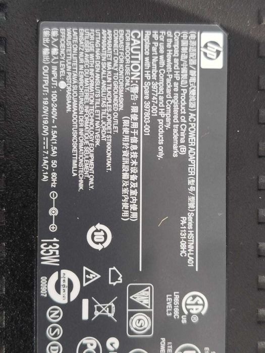 Alimentator laptop HP HSTNN-LA01