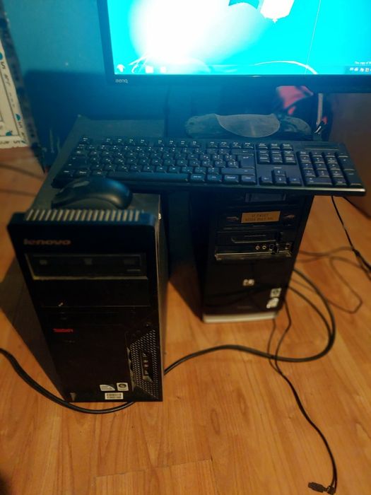 De vânzare calculator