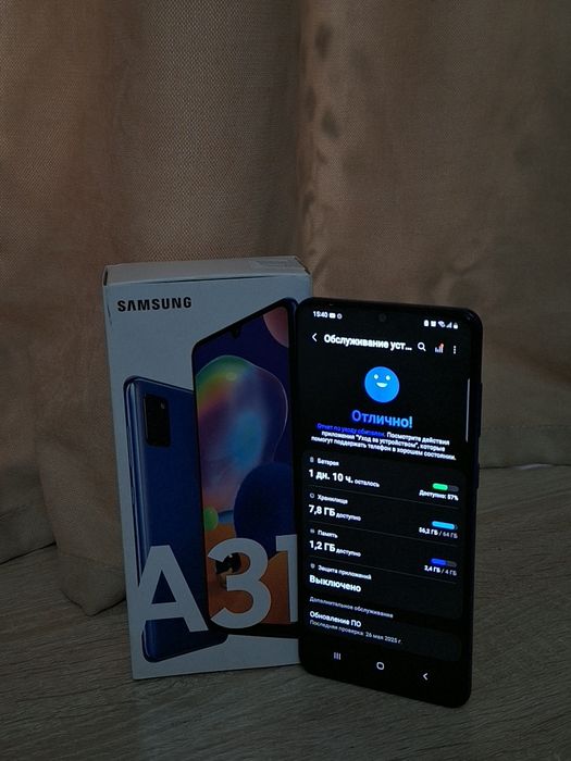 Samsung a31 64Gb