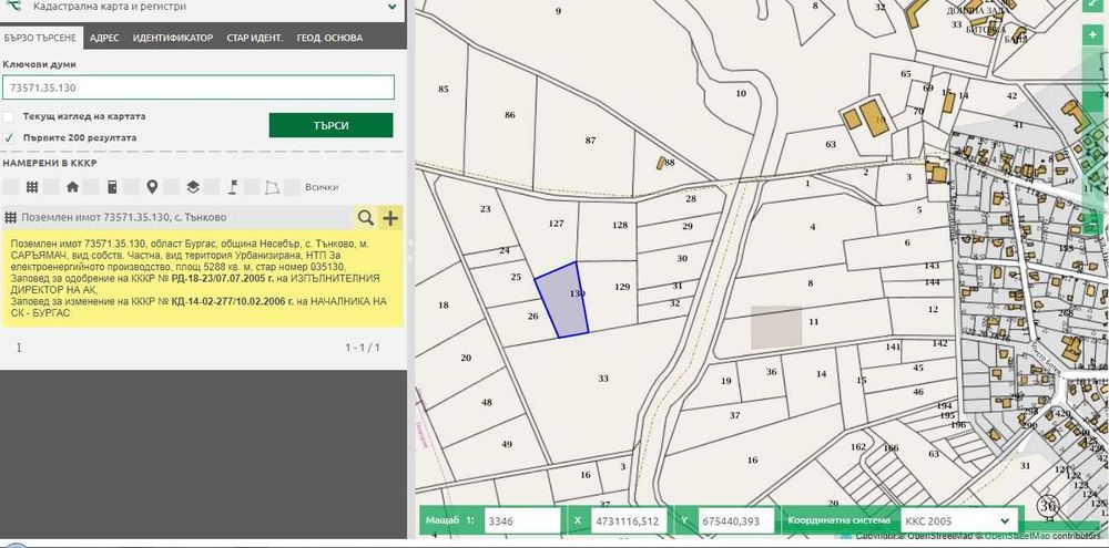 Парцел 15 000 м2 с. Тънково Слънчев бряг с ПУП