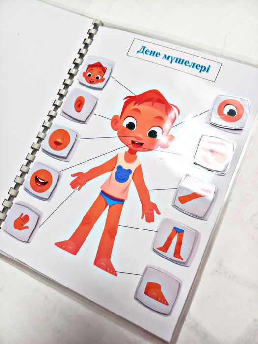 Игры на липучках (развивающие игры)