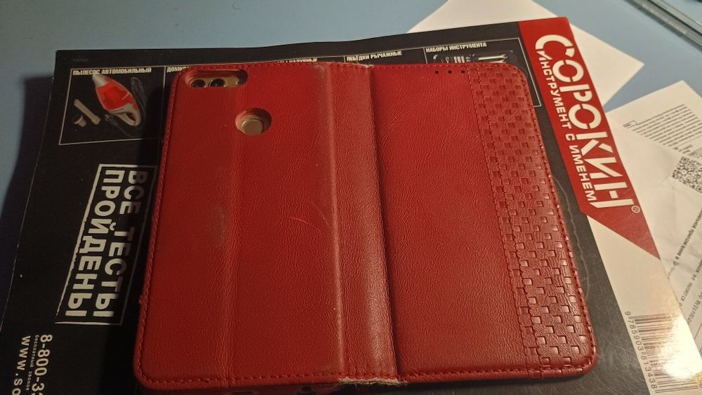 Продам телефон Huawei