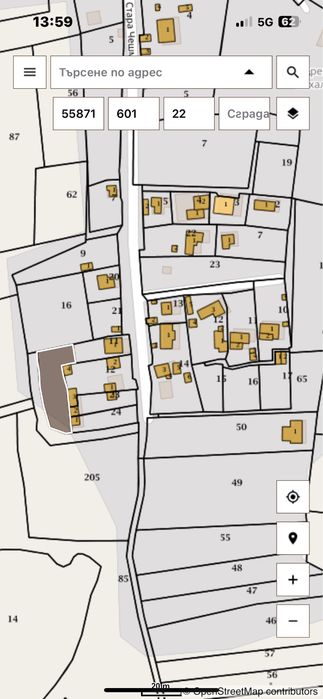 Продава се Парцел в Перник, Байкушева махала - 580 кв.м за 78 €/кв.м - Снимка #1