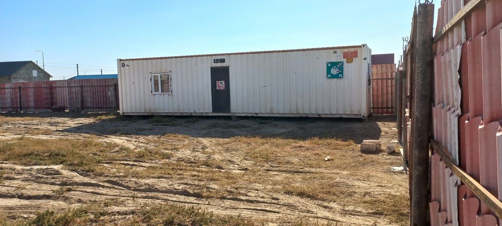 КАЙНАР-3 Таскала