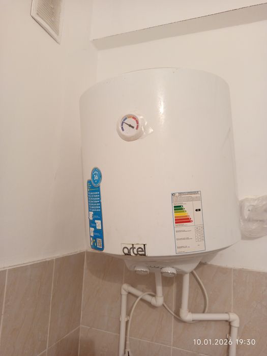 Аристон сатамын тез