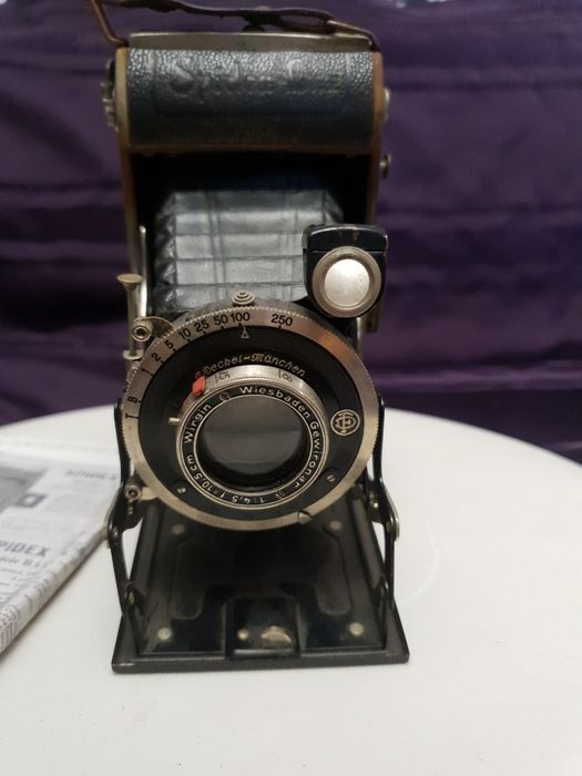 Фотоапарат Spidex Антика