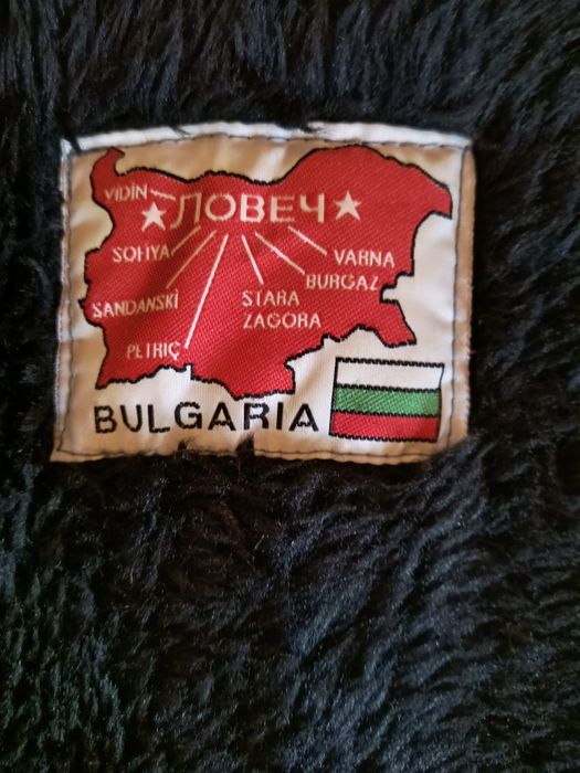 Кожено палто .Телешки бокс.