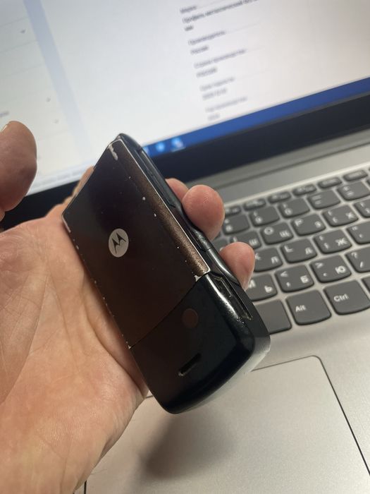 Motorola w385 karobka dokument