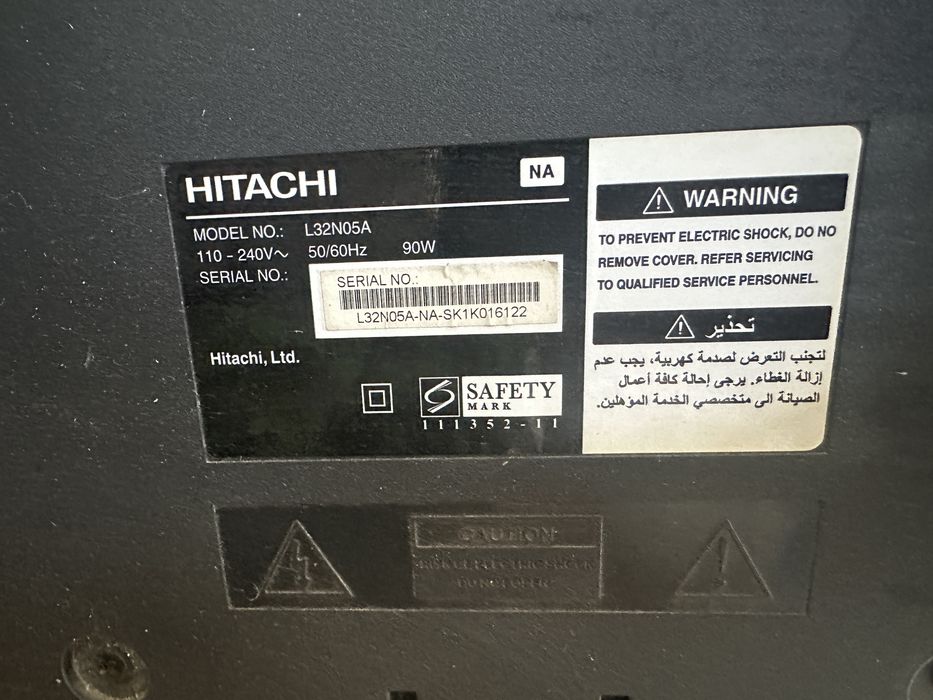 Продам телевизрэор Hitachi