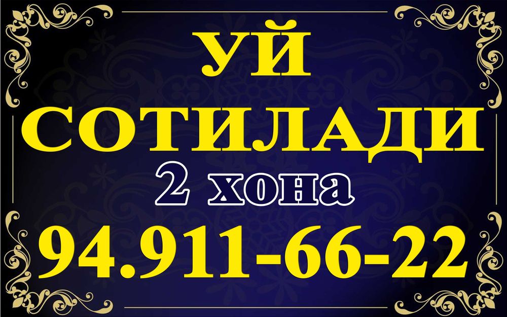2-qavat 2 xonali dom balkonli sotiladi  Guliston 1-mr 11