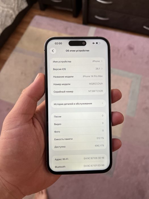 Iphone 14pro max 256gb