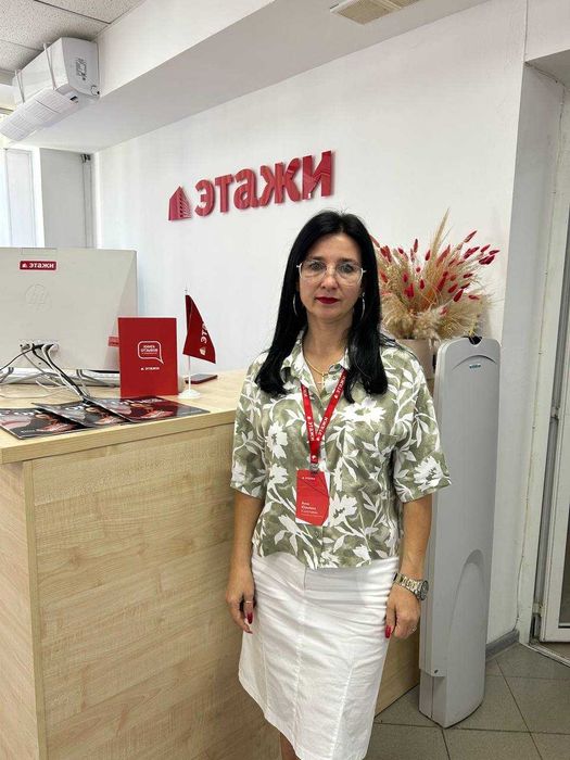 Услуги риэлтора агентства Этажи