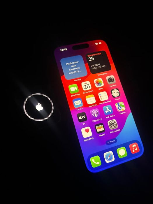 Iphone 15 pro 128 gb 92%