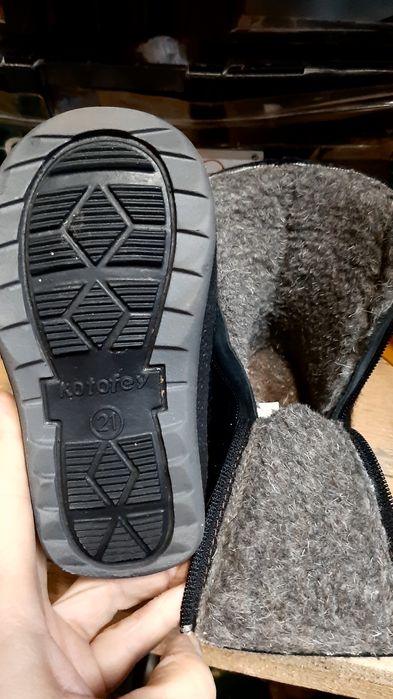 Валенки для мальчика