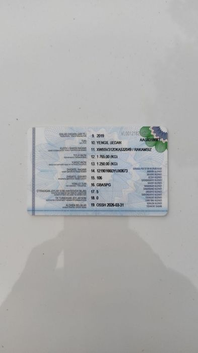 Срочно продам Жентра Лассети 2019г
