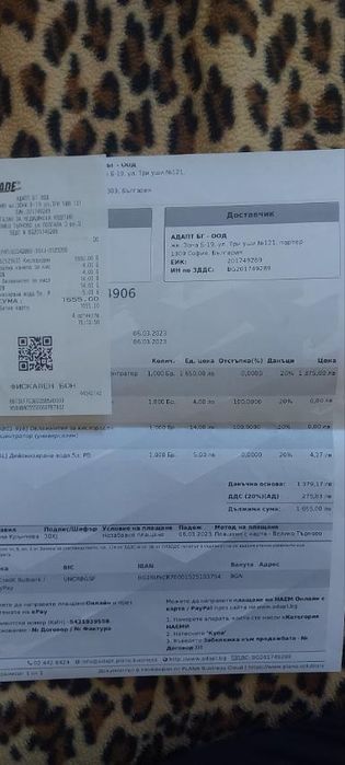 Кислороден апарат Devilbiss 525