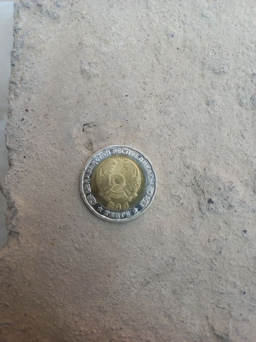 Тенге 80 лет состияне новий