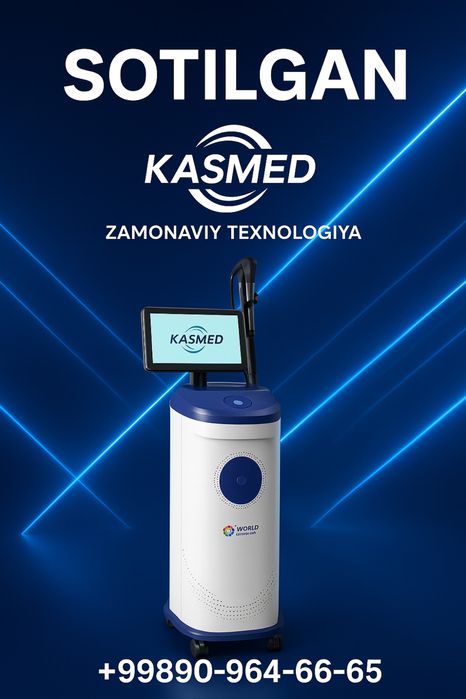 Со2 лазер оригинал  металический