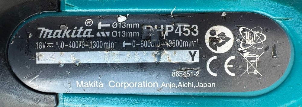 Makita BHP453 - Ударен винтоверт 18V с куфар