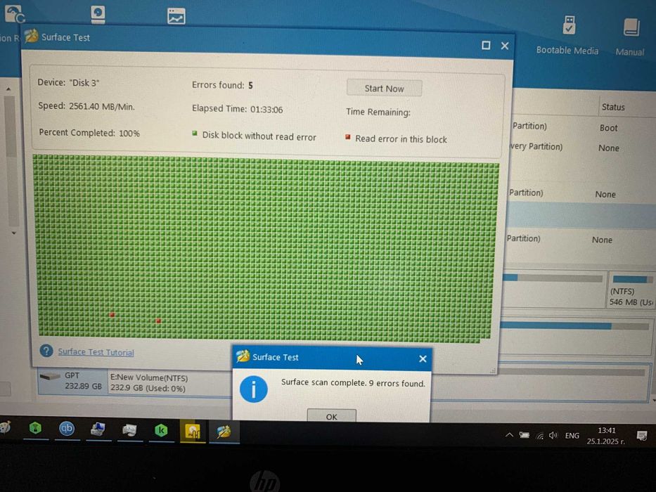 1,7 TB ЛОТ Хард дискове 2.5" SATA Хард диск за лаптоп или външен HDD