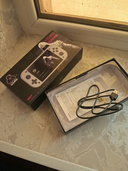 M17 console game