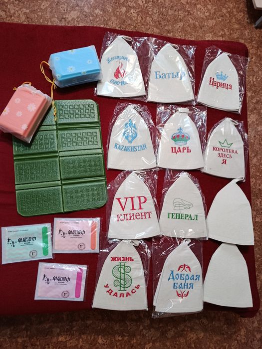 Продаю для бани шапки, сидушки, мочалки