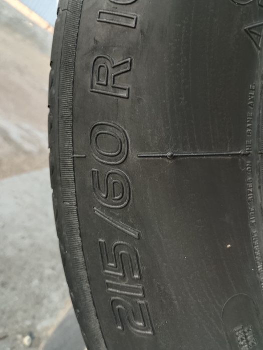 Продам шины летние Мишлен 4шт