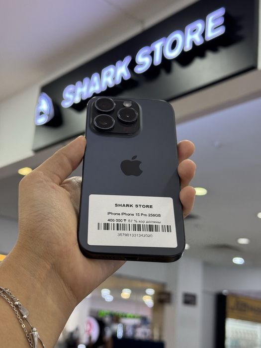 iphone 15 pro Shark Store