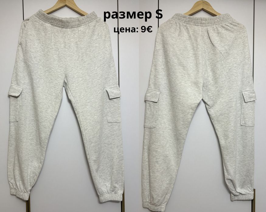 Лот спортни долнища (анцузи) -H&M– Размер М – Различни цветове