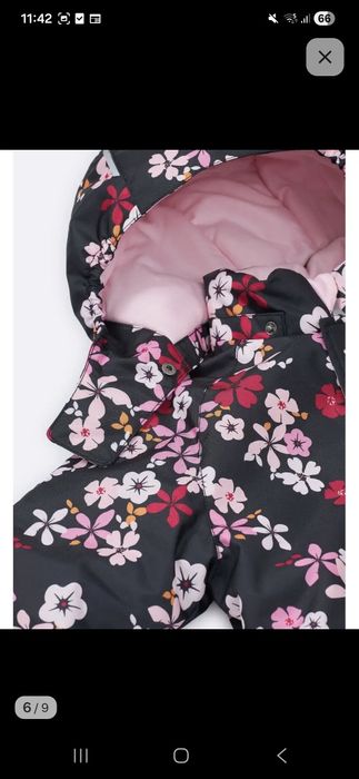 Комбинезон зимний