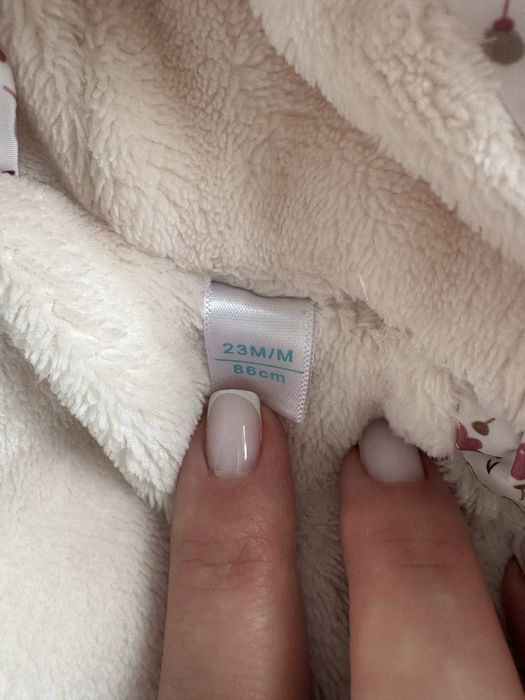 Детско яке Okaidi 86