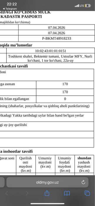 Бектемир р-н куйлик, 1,7 соток таер ер фасад 10*17 тугри турт  бурчак