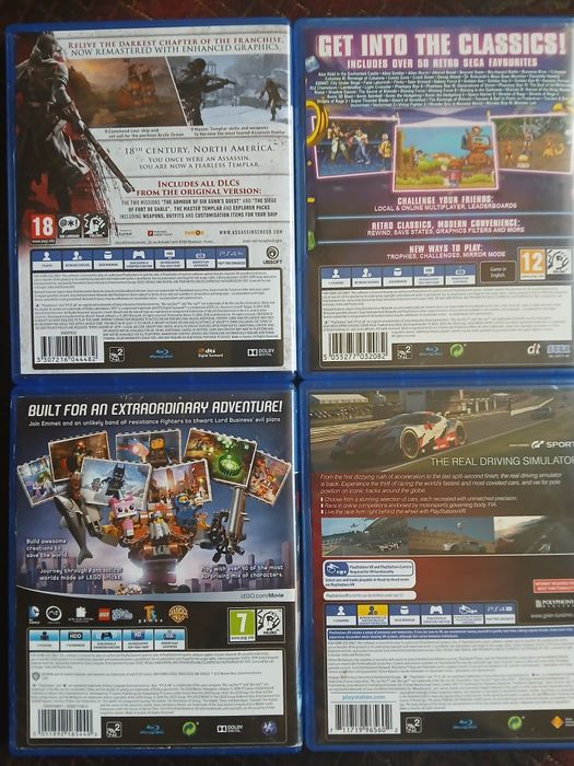 Игри за Playstation 4, но стават и за  Playstation 5