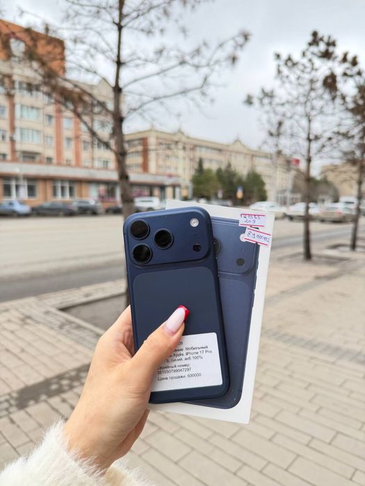 Iphone 17 Pro 256гб
