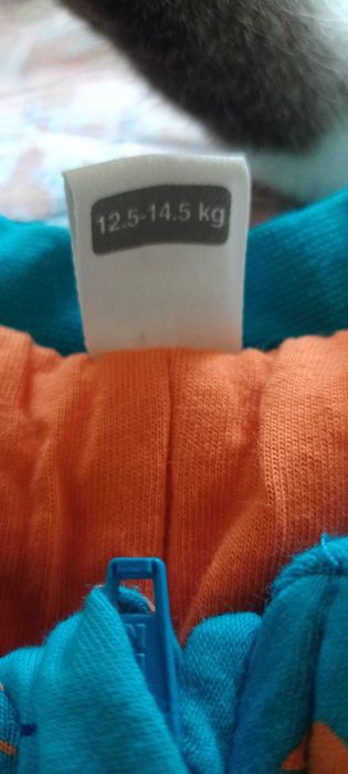 Пижама детская тёплая