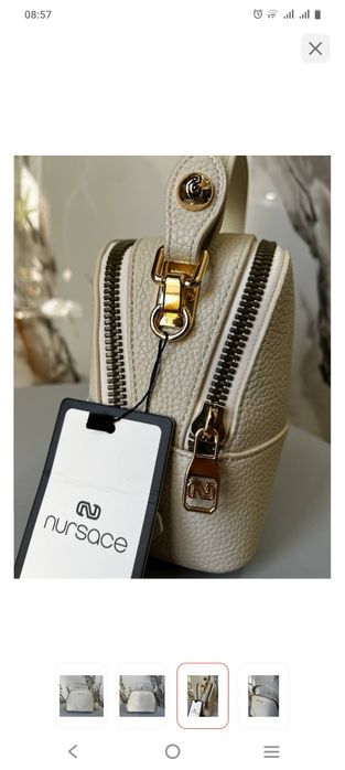 Продам сумку Nursace