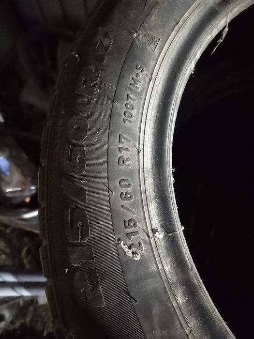 Продам шины зимние