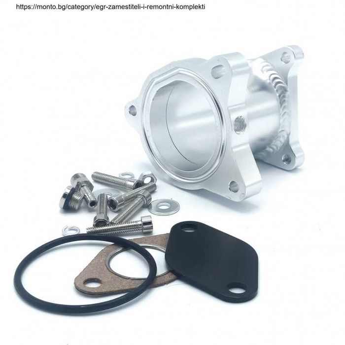 EGR рейспайп EGR делейт кит - Common Rail TDI двигатели 1.9 8v tdi 2.0