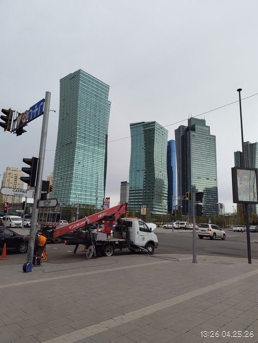 Аренда помещения