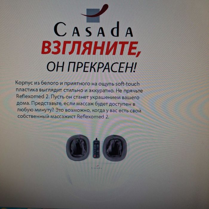 кабель зарядка USB