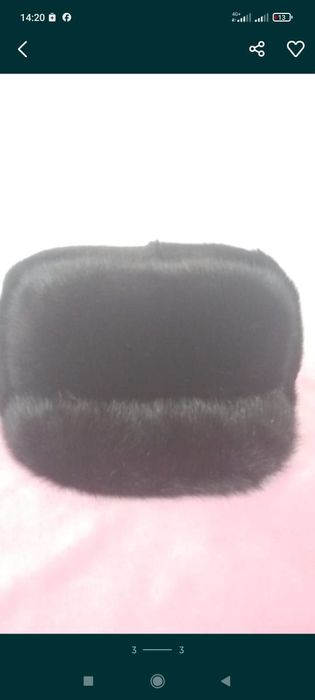 Продам шапку зимнюю