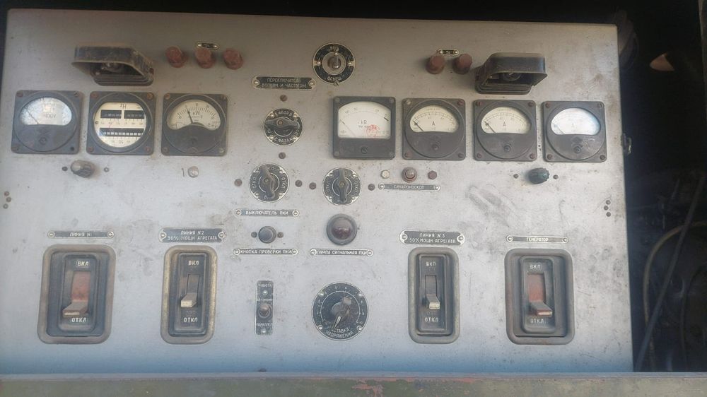 Дизель-генератор на шасси 30 кВт