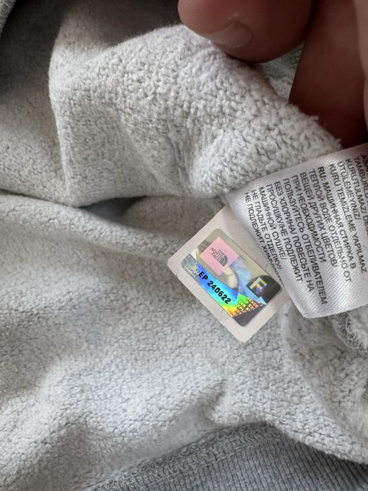 Мъжки суитчер The North Face