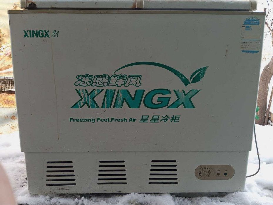 Marazilka srochna sotiladi