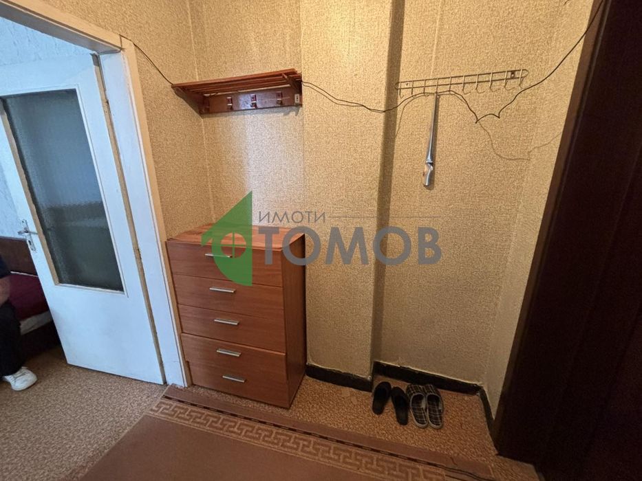 2-стаен в Стара Загора-Три чучура - юг площ 58 цена 70000