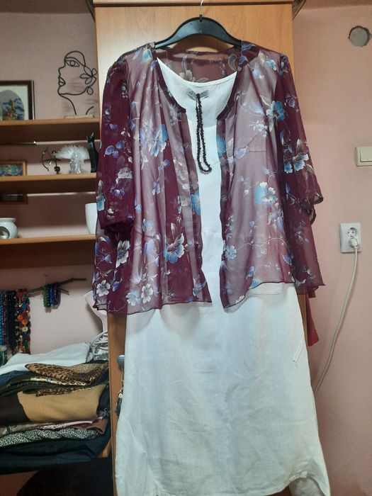 Tinuta compusa din 3 piese