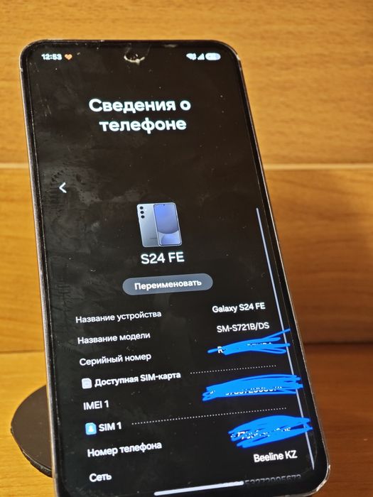 Samsung s24Fe 128gb