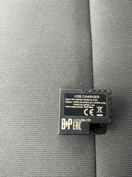 USB A+C QUICK CHARGER Buster + Punch London