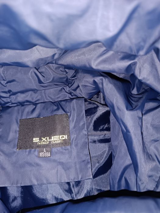 Продам куртку женскую