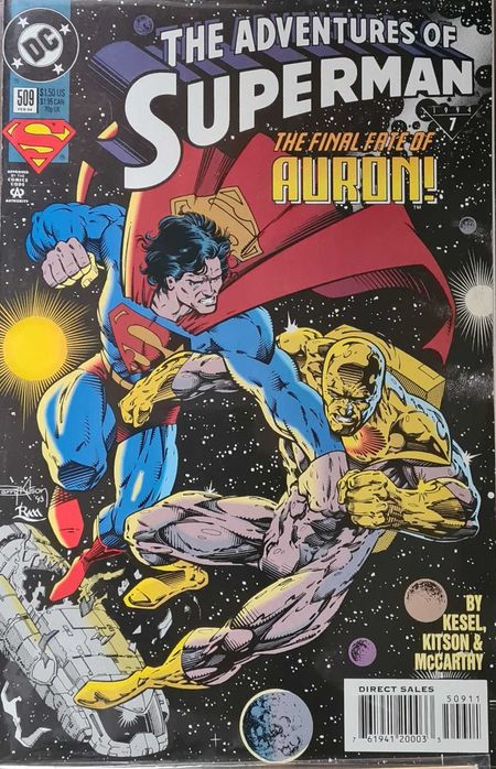 Ретро американски комикси Супермен Superman Wonder Woman